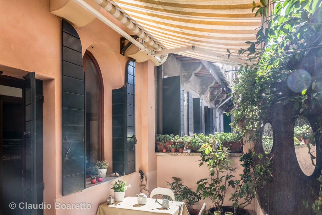 Residenza Al Pozzo Venecia